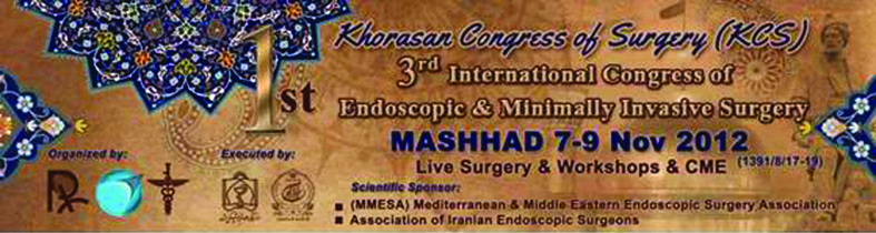 سومین کنگره بین‌المللی جراحی‌های درون‌بین و کم‌تهاجمی
