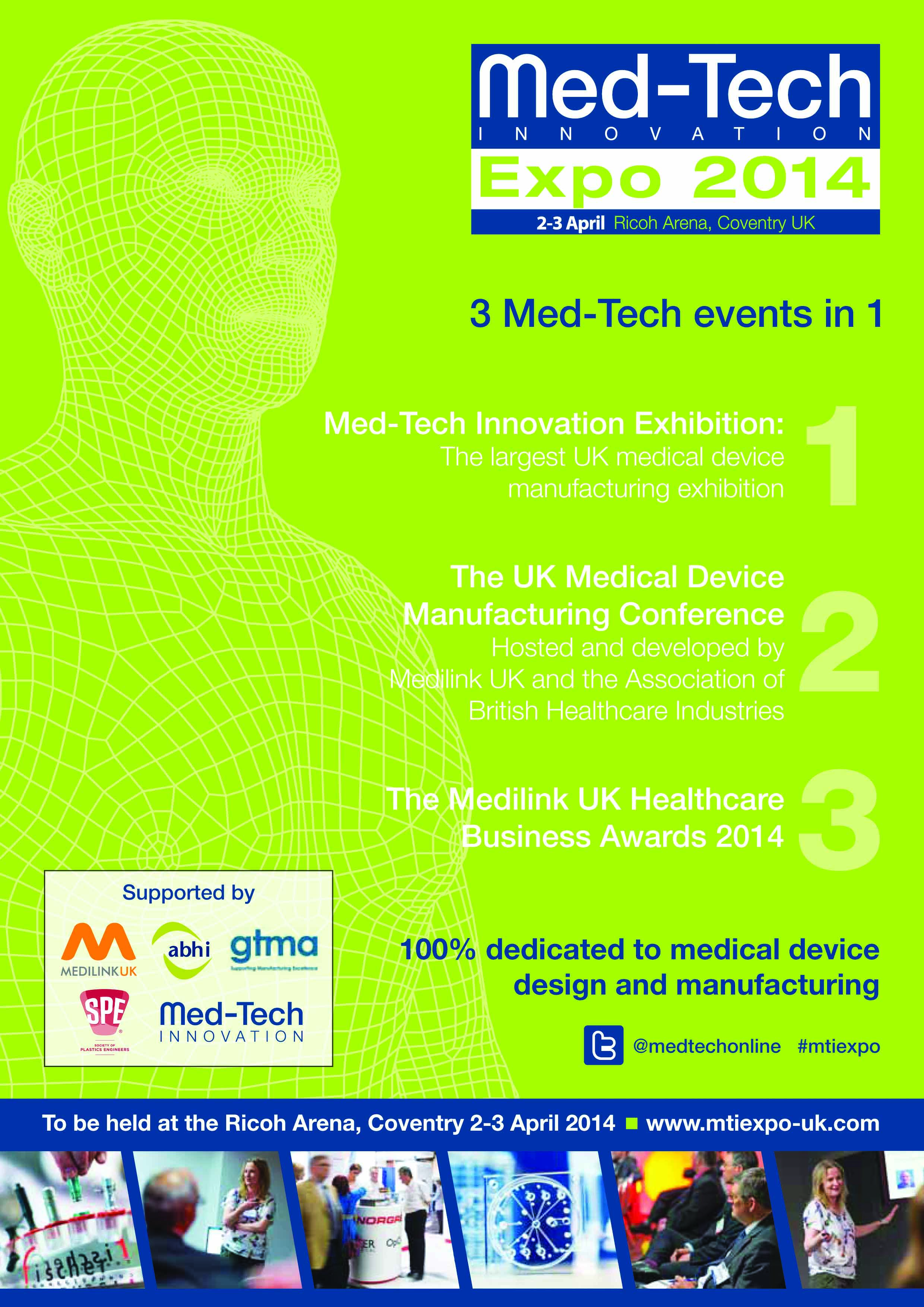 نمایشگاه نوآوری‌های فناوری پزشکی انگلستان