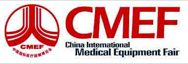 نمایشگاه بین‌المللی تجهیزات‌پزشکی چین (CMEF) 2014