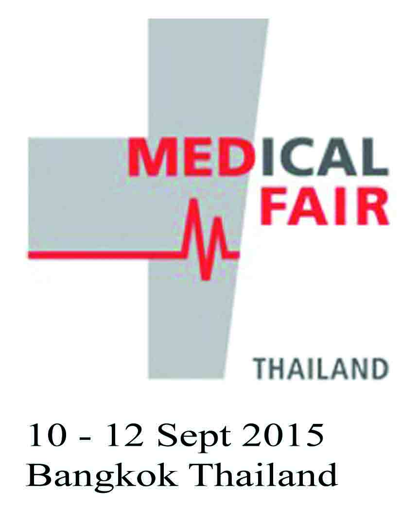 هفتمین نمایشگاه بین‌المللی تدارکات و تجهیزات بیمارستانی و پزشکی تایلند Medical Fair Thailand 2015